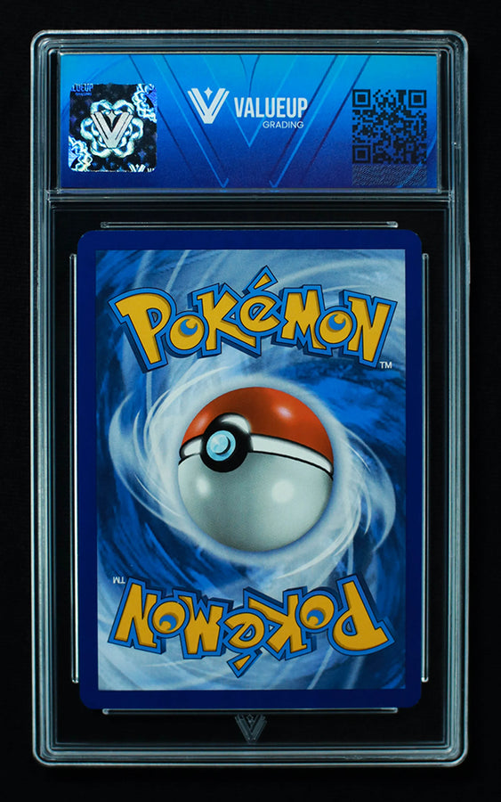 Reverso