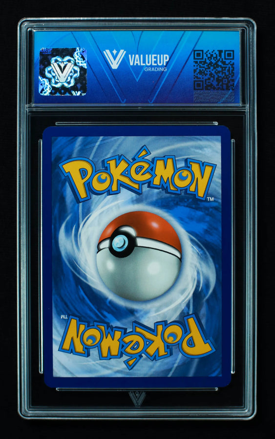 Reverso