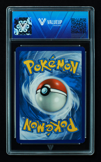02785 CHERISH BALL Grading Card