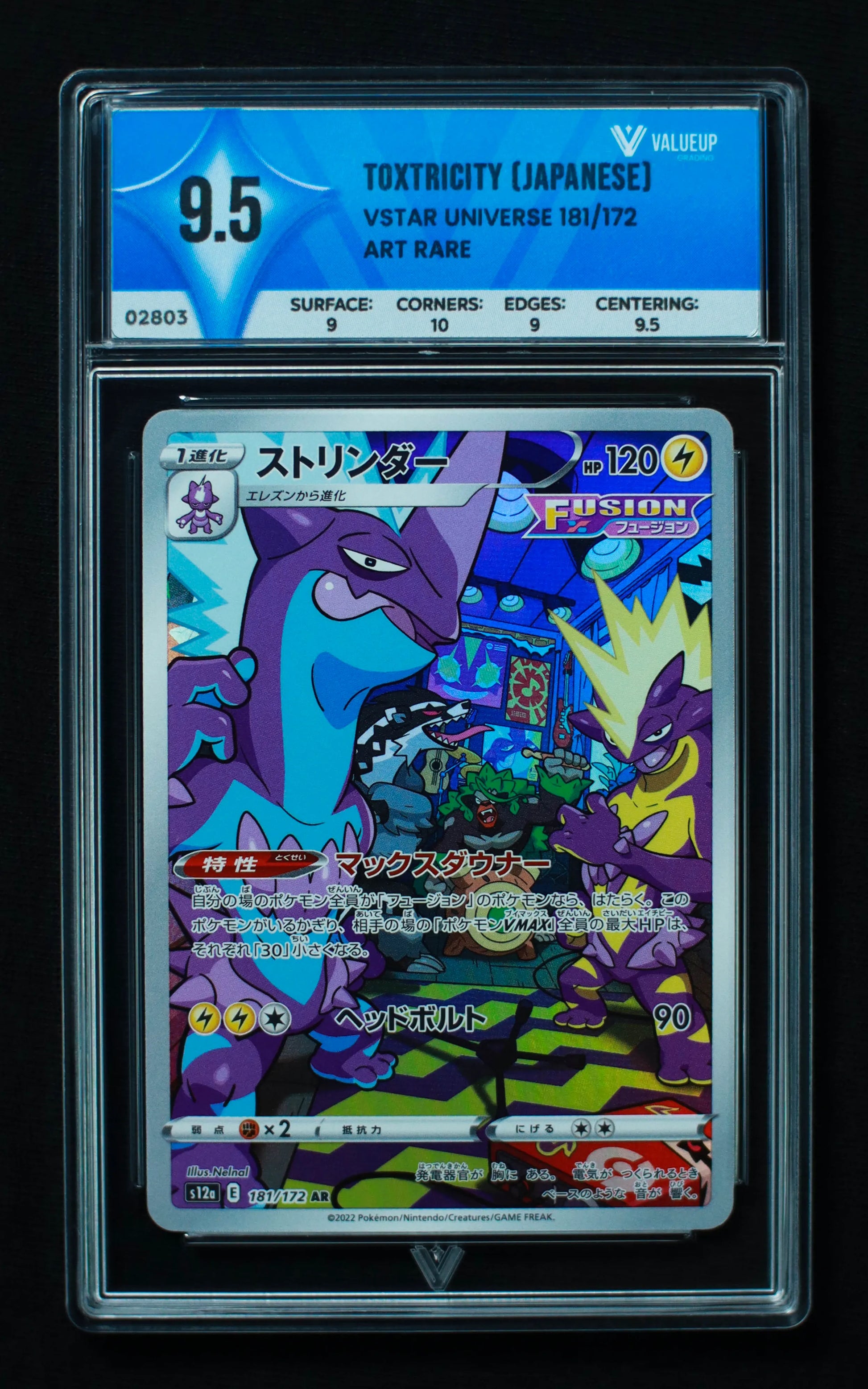 02803 TOXTRICITY (JAPANESE) Grading Card