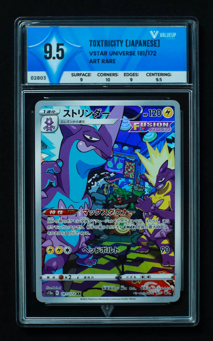 02803 TOXTRICITY (JAPANESE) Grading Card