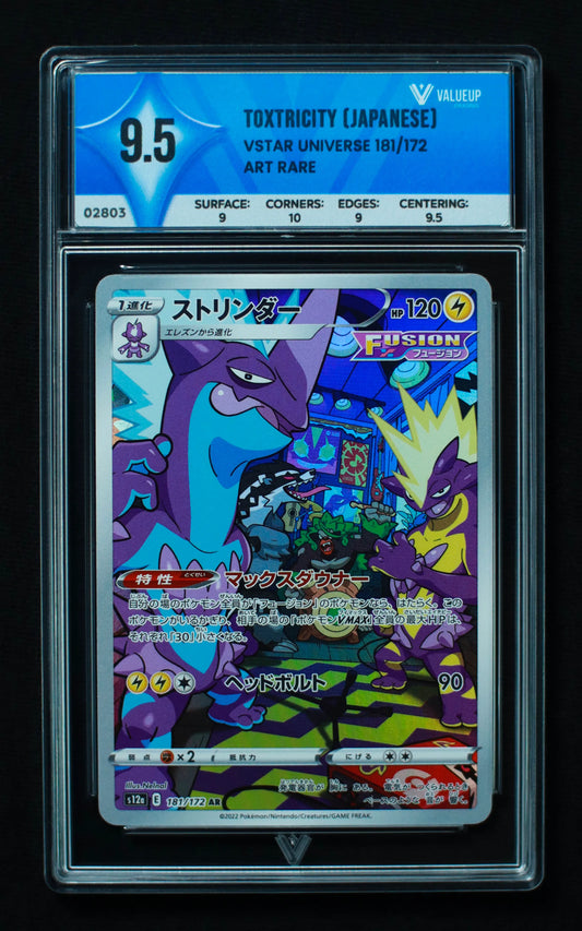 02803 TOXTRICITY (JAPANESE) Grading Card