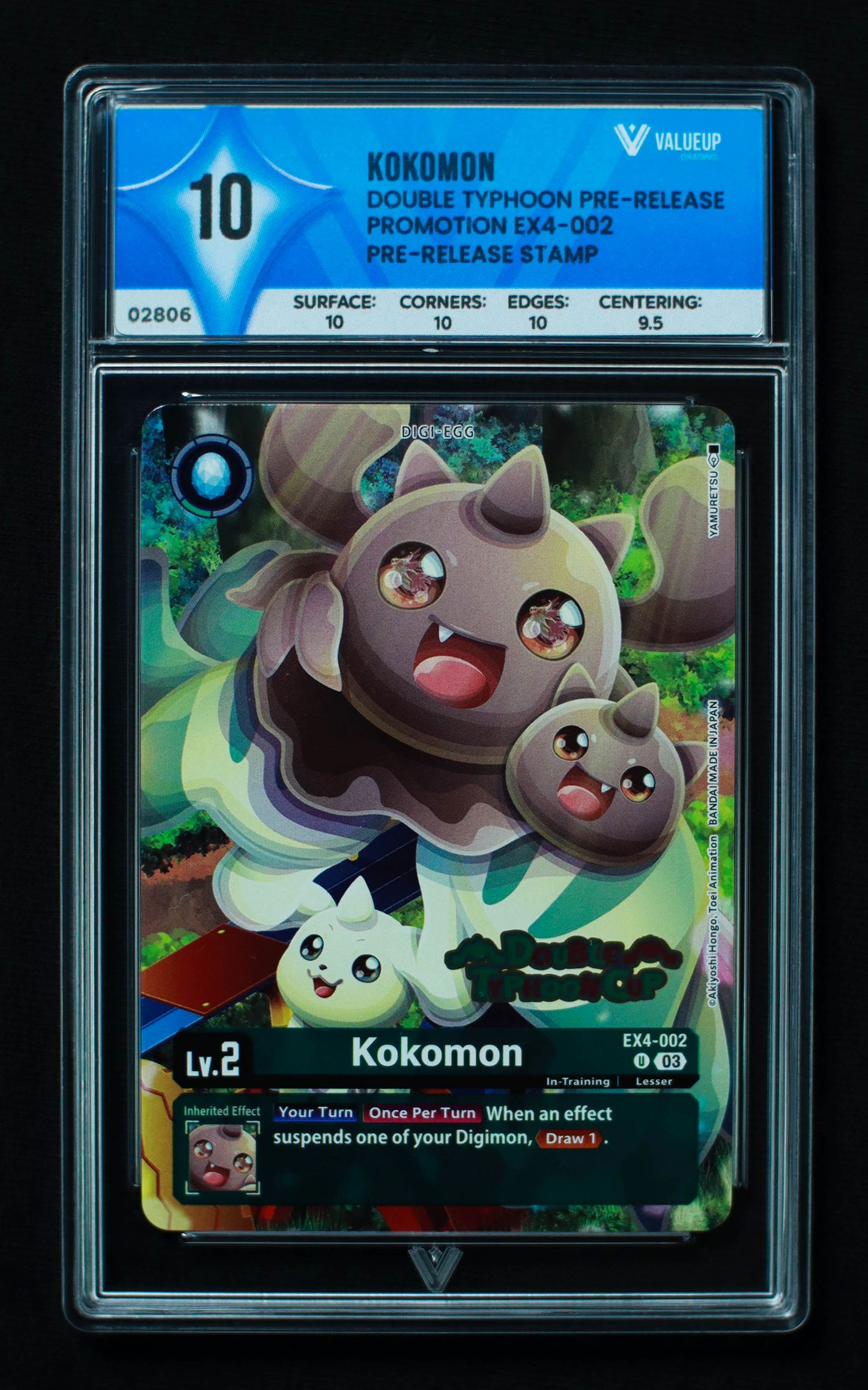 02806 KOKOMON