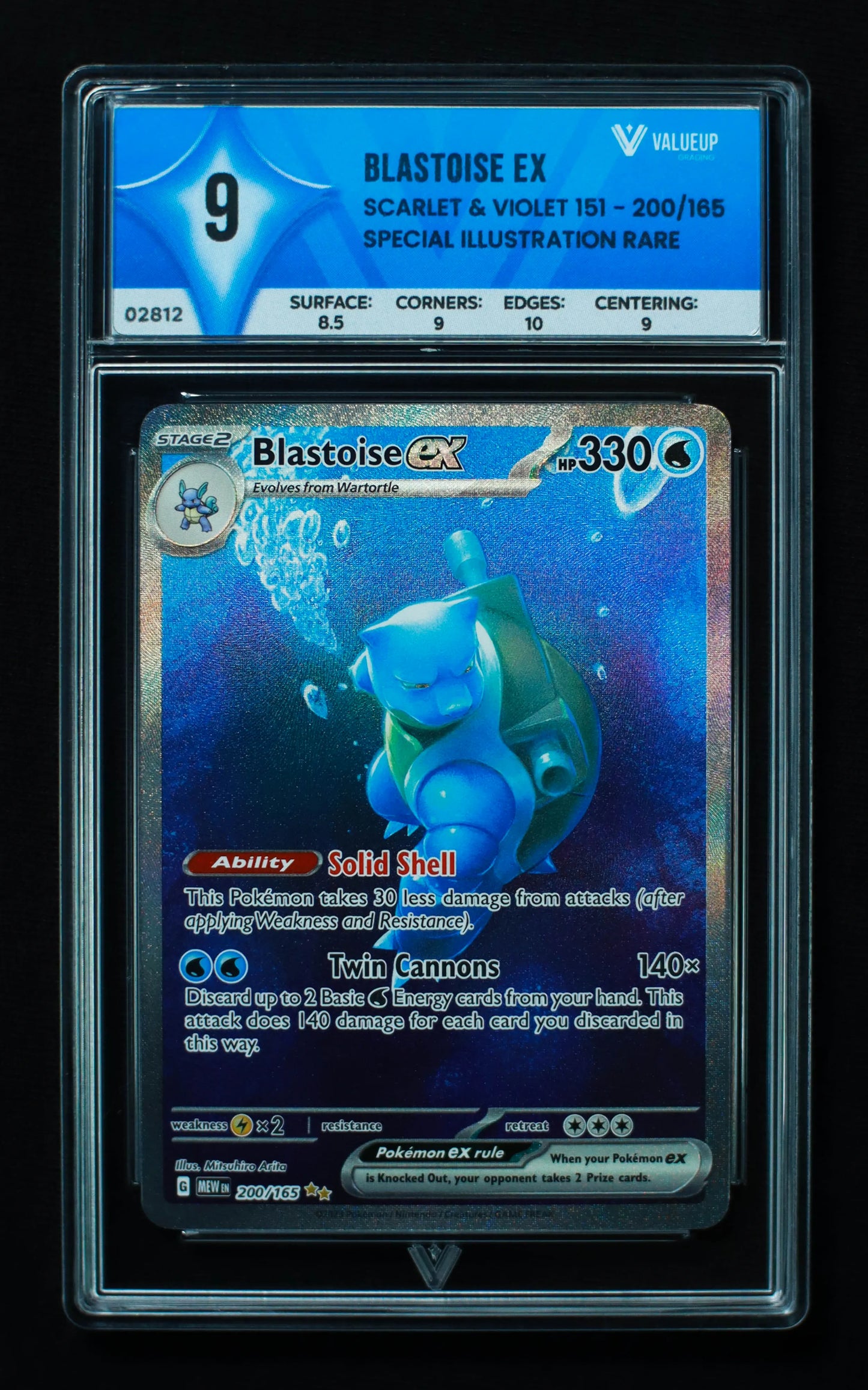 02812 BLASTOISE EX Grading Card