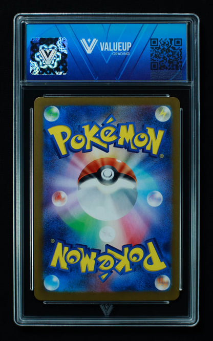 02814 BLOODMOON URSALUNA EX (JAPANESE) Grading Card