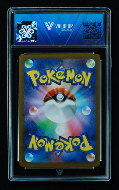 02817 HISUIAN GROWLITHE (JAPANESE) Grading Card