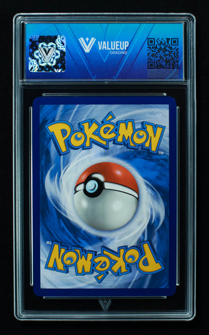 02822 GARBODOR Grading Card
