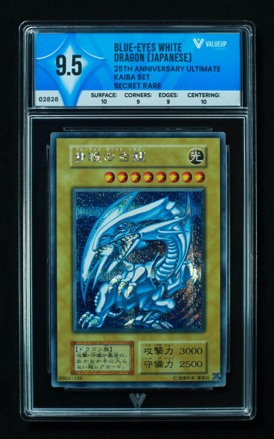 02828 BLUE-EYES WHITE DRAGON (JAPANESE) Grading Card