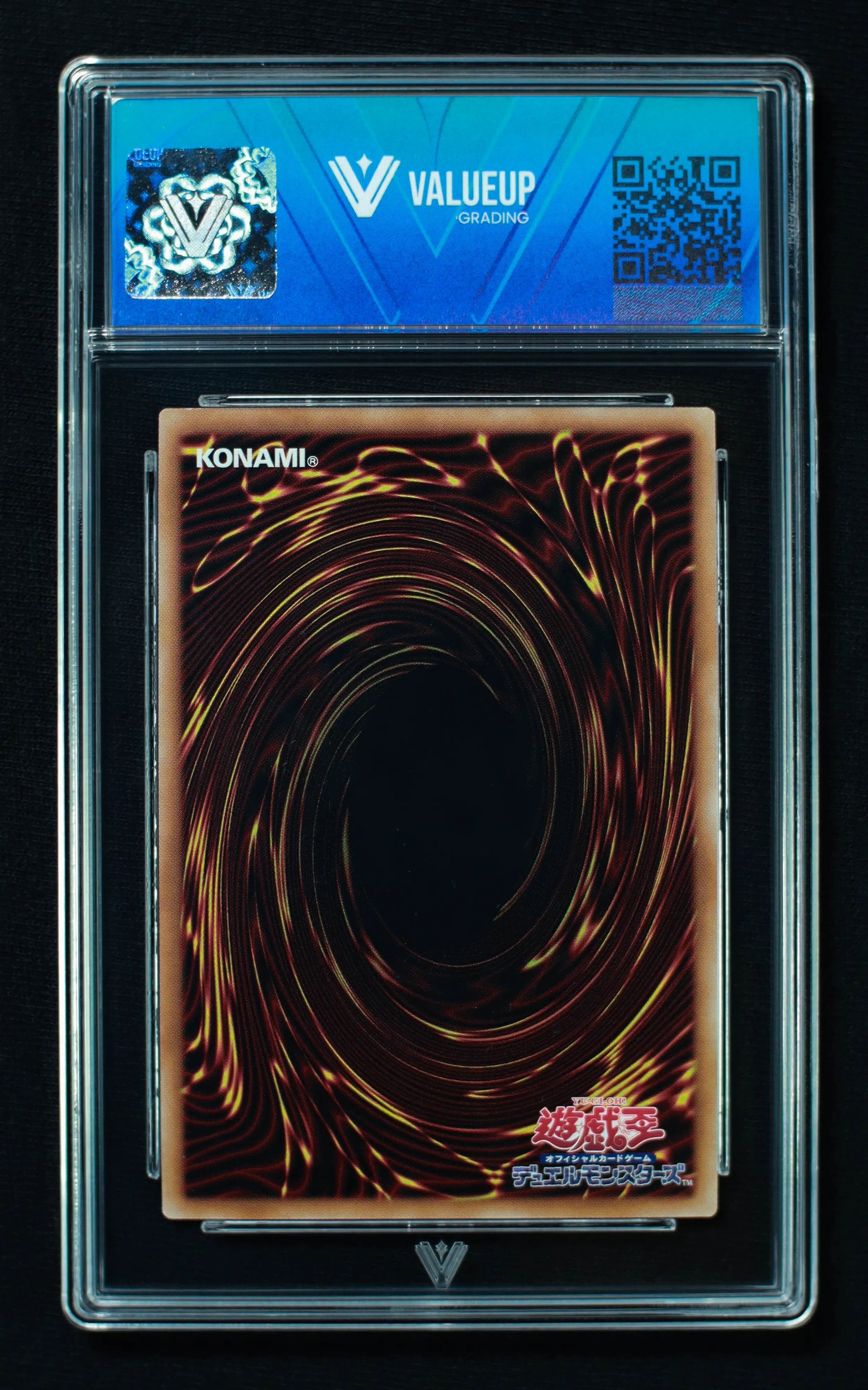02828 BLUE-EYES WHITE DRAGON (JAPANESE) Grading Card