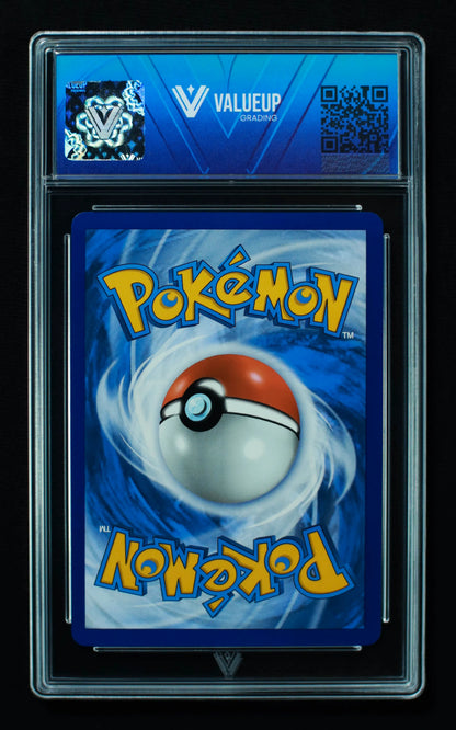 02835 ENTEI V Grading Card
