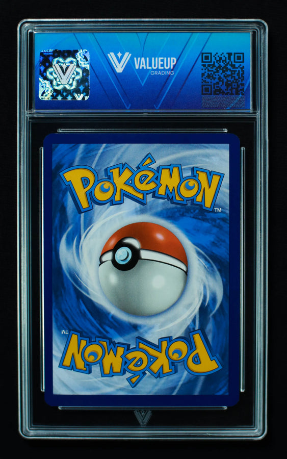 Reverso