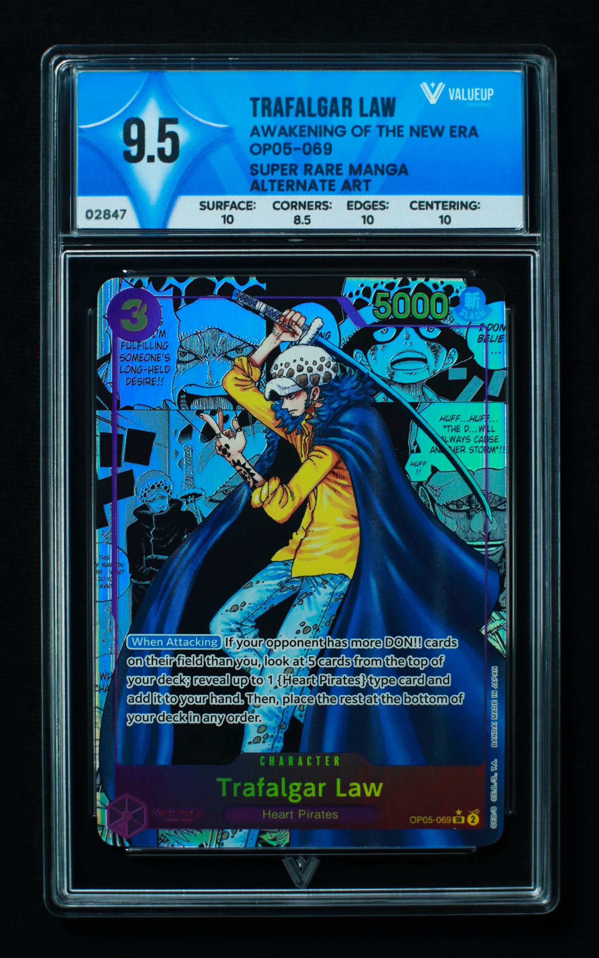 02847 TRAFALGAR LAW Grading Card