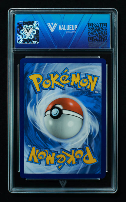 02851 CHARMELEON Grading Card