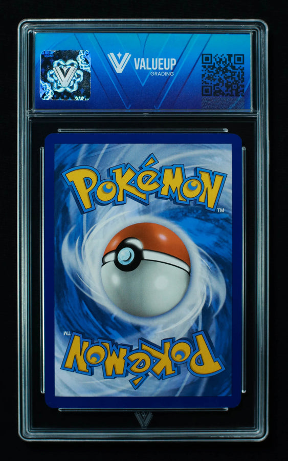 Reverso