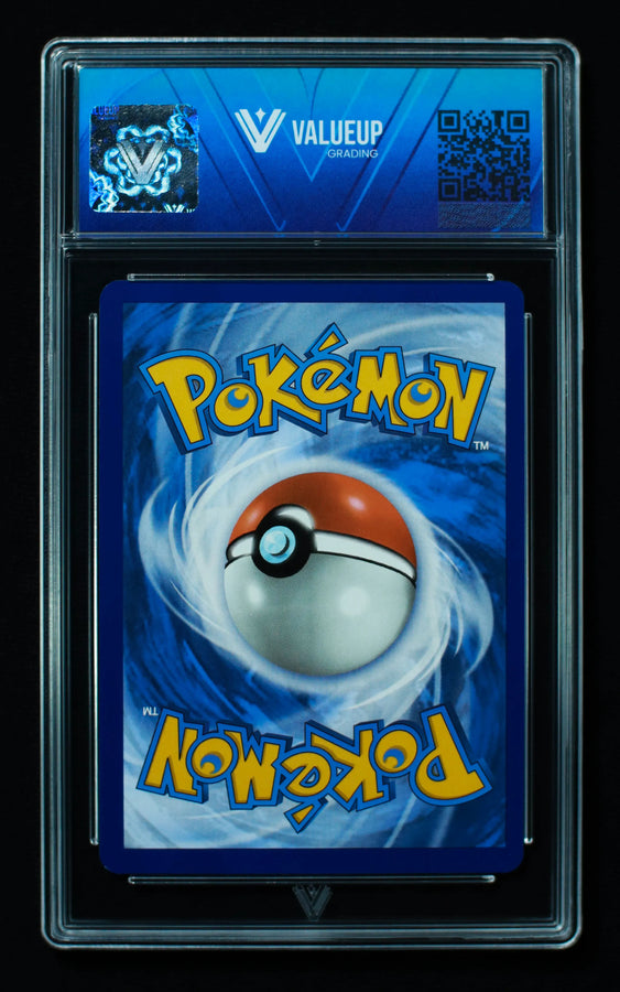 Reverso