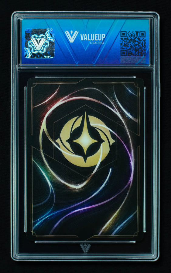 Reverso