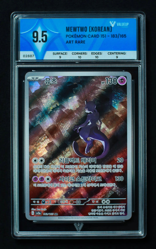 02887 MEWTWO (KOREAN) Grading Card