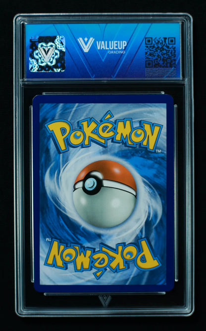 02890 RESHIRAM & CHARIZARD GX ( SPANISH) Grading Card