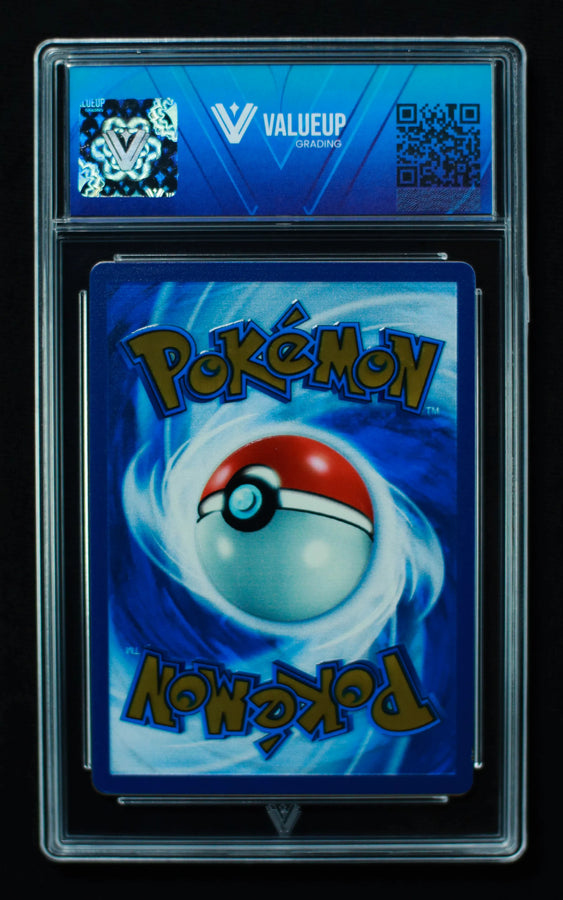Reverso