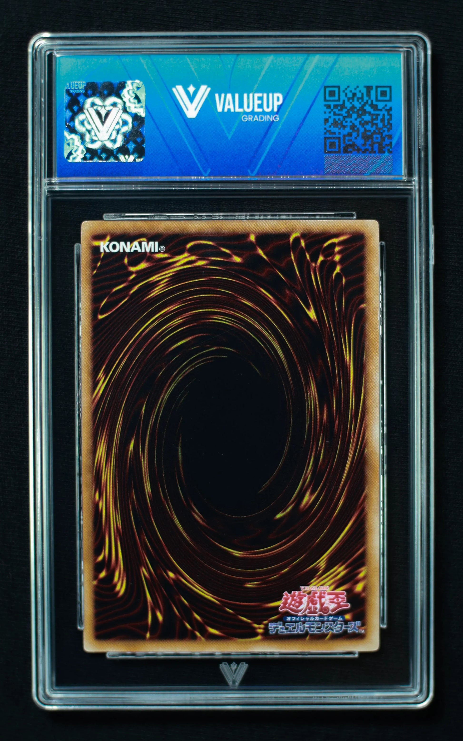 02896 MAGI MAGI âœ© MAGICIAN GAL (JAPANESE) Grading Card