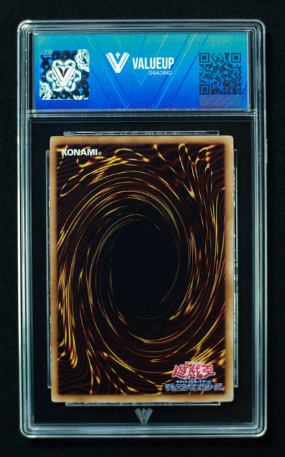 02896 MAGI MAGI âœ© MAGICIAN GAL (JAPANESE) Grading Card
