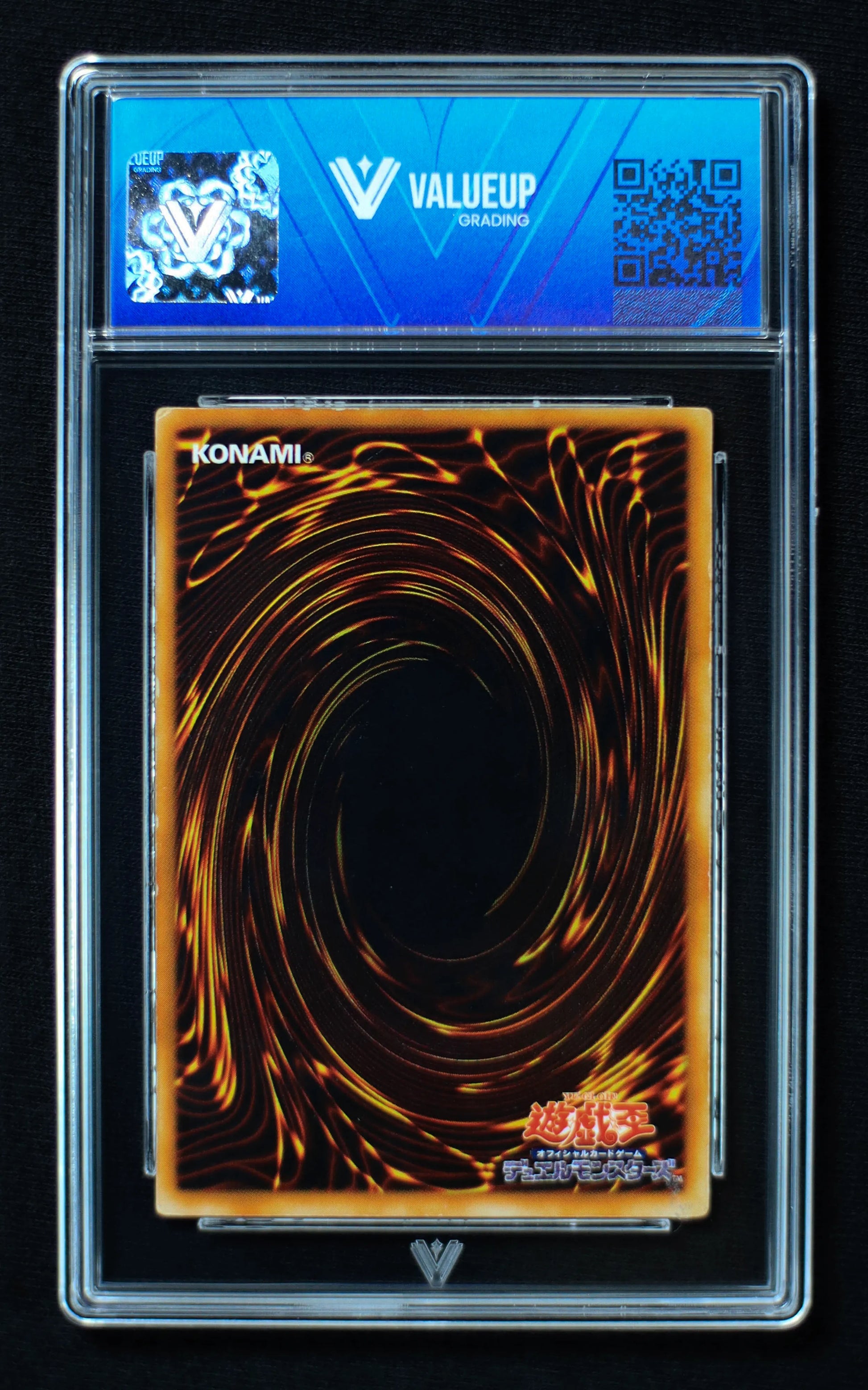 02897 DARK PALADIN (JAPANESE) Grading Card