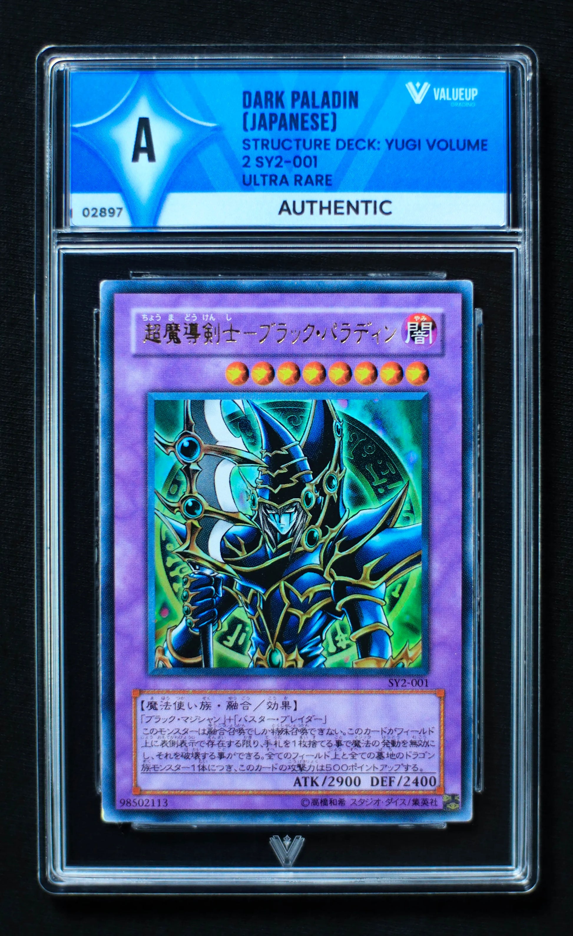 02897 DARK PALADIN (JAPANESE) Grading Card