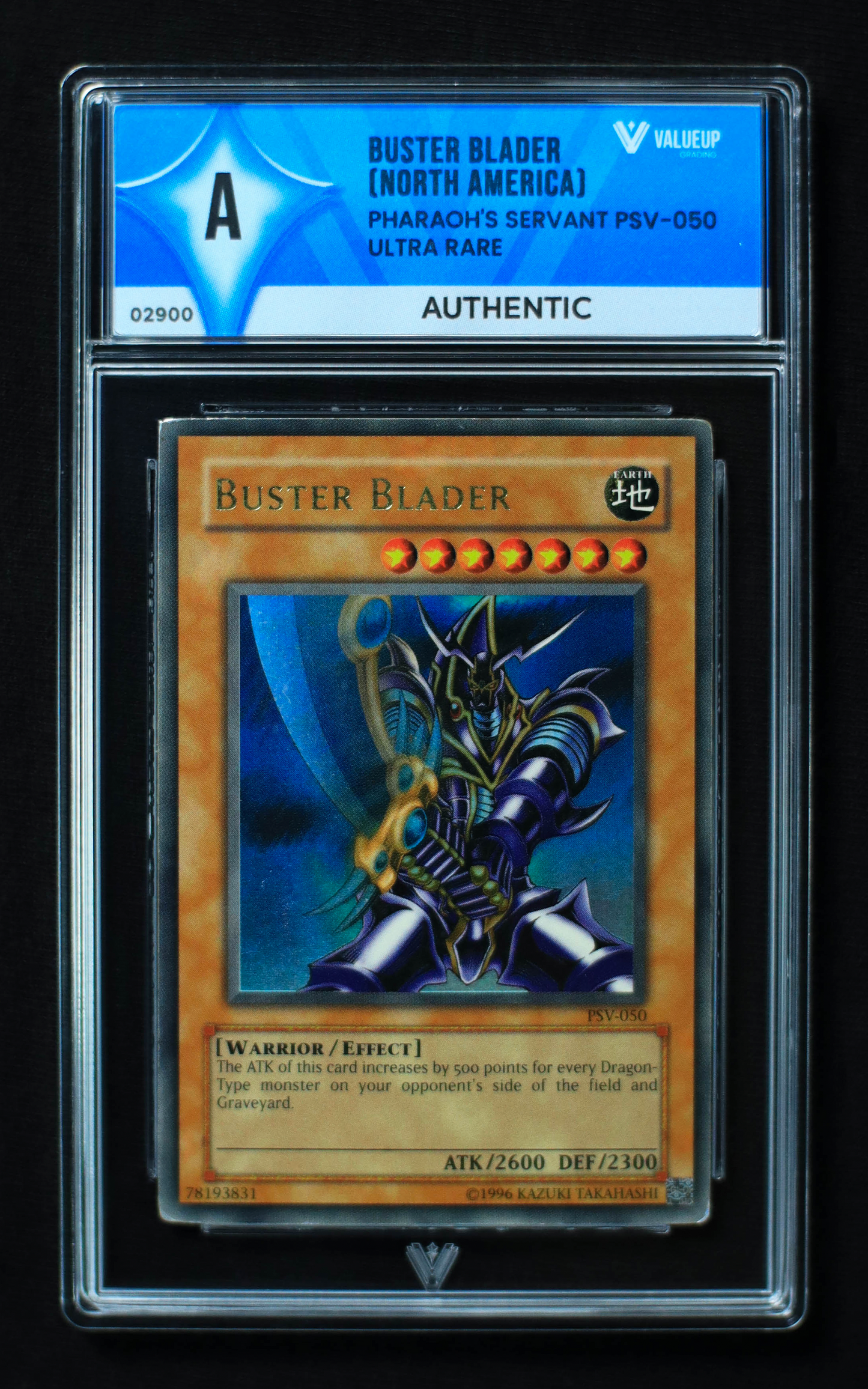 02900 BUSTER BLADER (NORTH AMERICA)