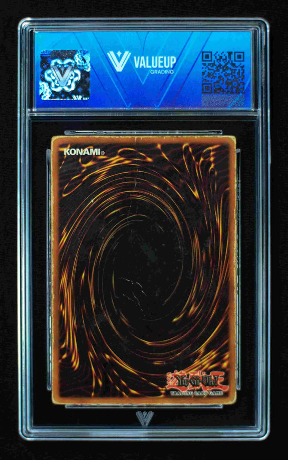 Reverso