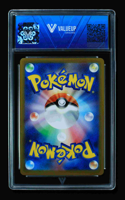 02918 DIANCIE (JAPANESE) Grading Card