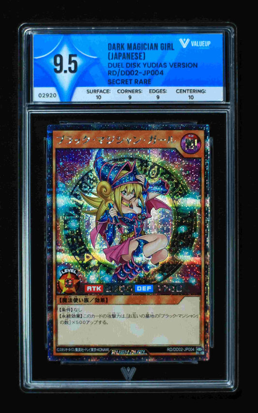 02920 DARK MAGICIAN GIRL (JAPANESE) Grading Card