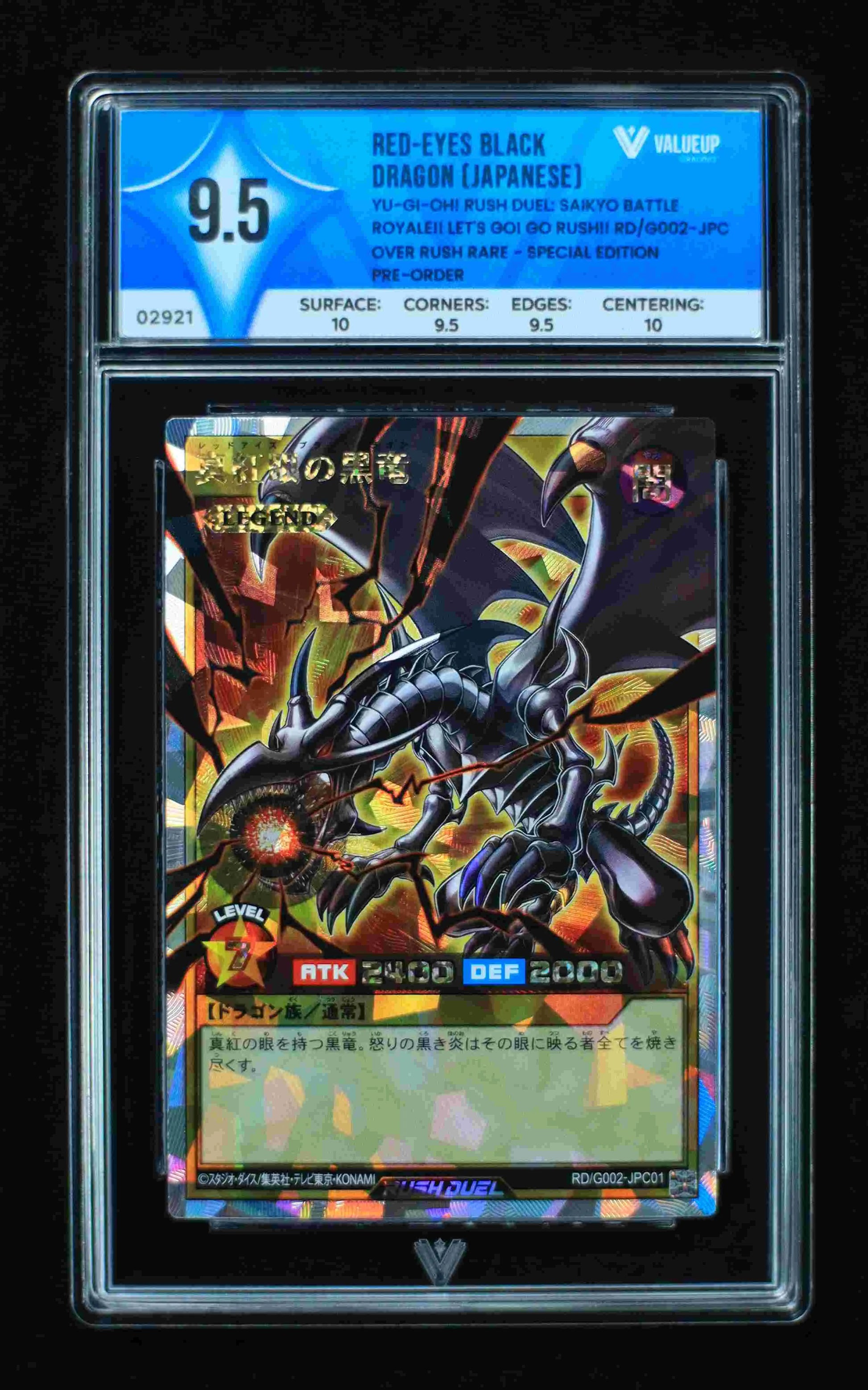 02921 RED-EYES BLACK DRAGON (JAPANESE) Grading Card