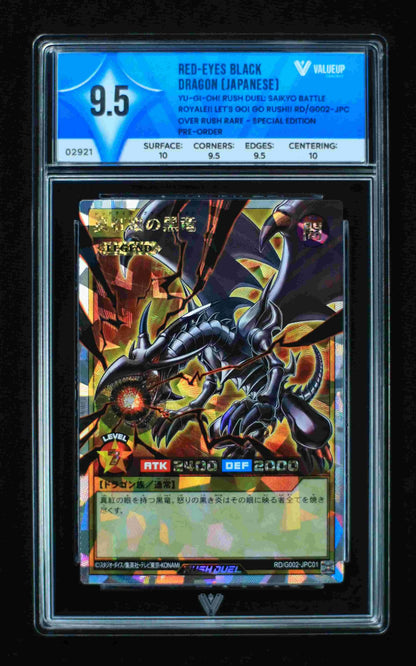 02921 RED-EYES BLACK DRAGON (JAPANESE) Grading Card
