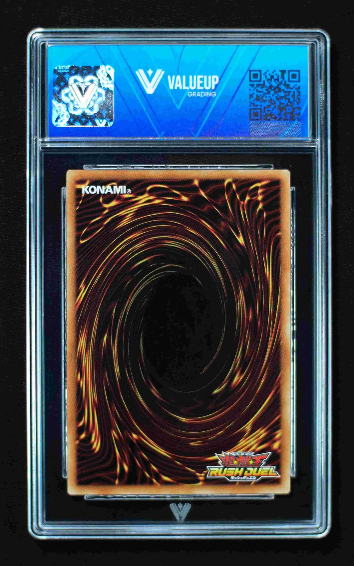 02921 RED-EYES BLACK DRAGON (JAPANESE) Grading Card