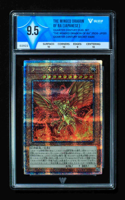02922 THE WINGED DRAGON OF RA (JAPANESE) Grading Card