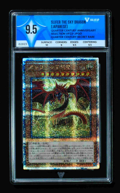 02923 SLIFER THE SKY DRAGON (JAPANESE) Grading Card