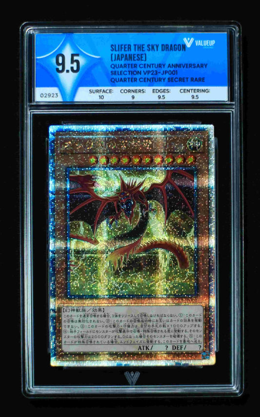 02923 SLIFER THE SKY DRAGON (JAPANESE) Grading Card