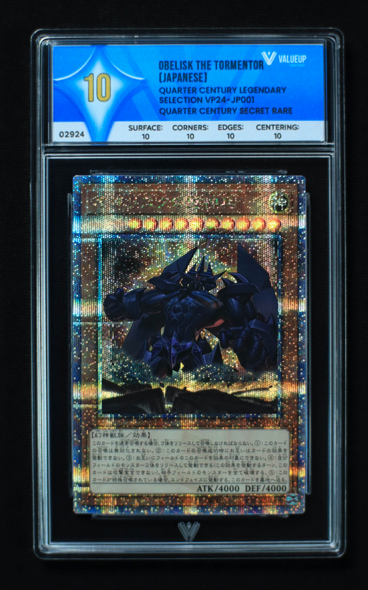 02924 OBELISK THE TORMENTOR (JAPANESE)