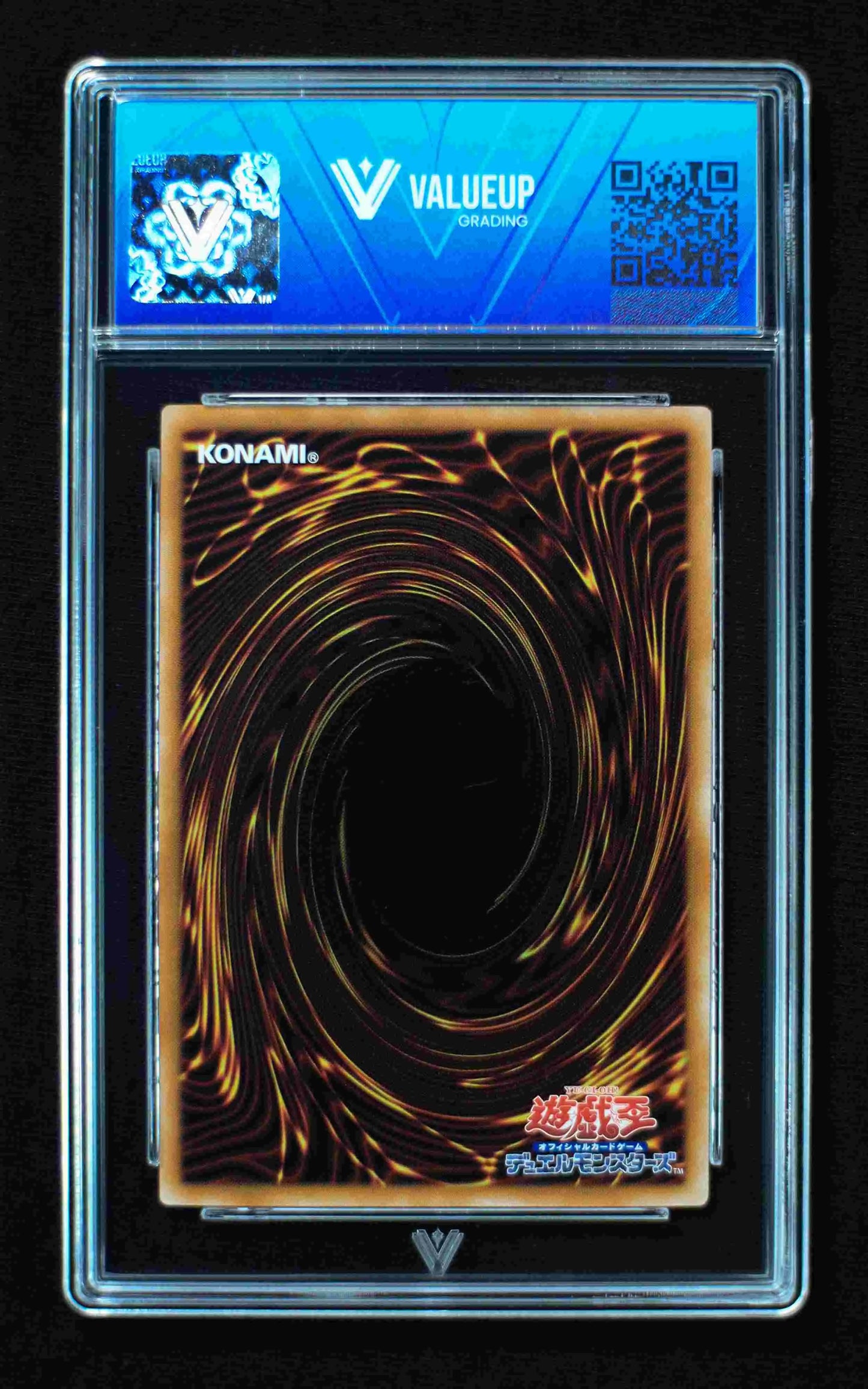 02924 OBELISK THE TORMENTOR (JAPANESE) Grading Card