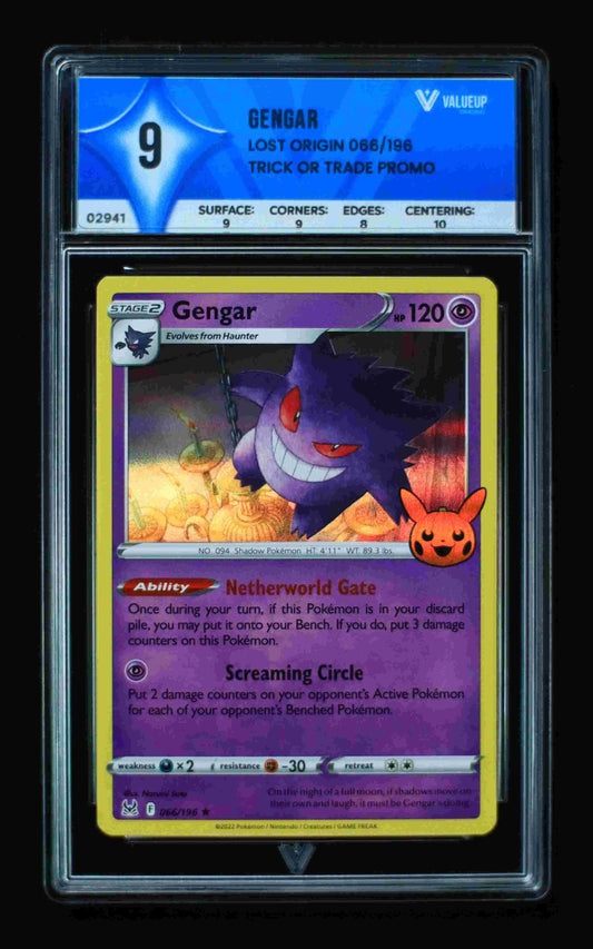 02941 GENGAR Grading Card