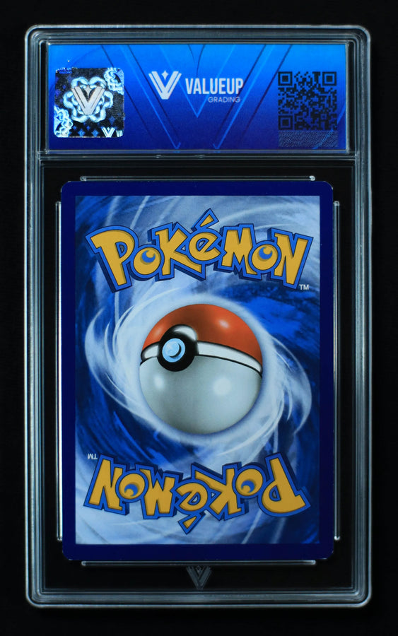 Reverso