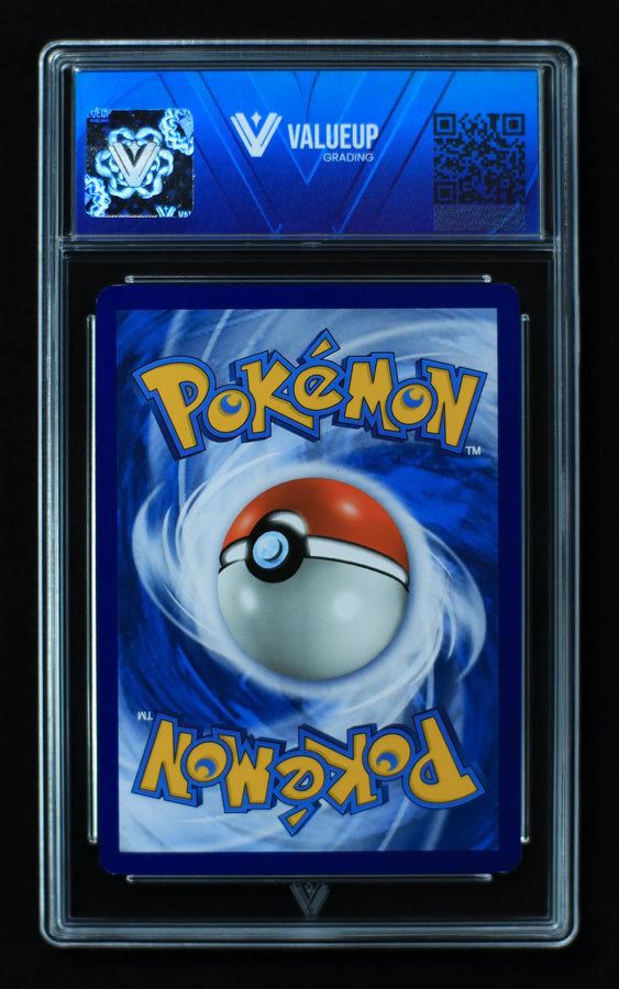 Reverso