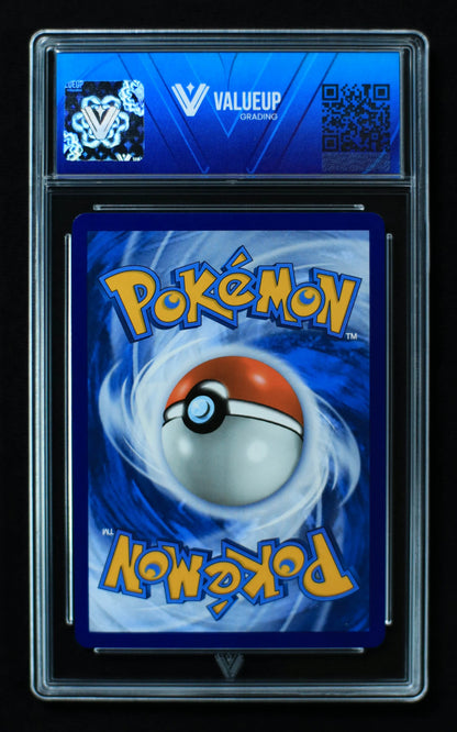 02949 CHARIZARD EX Grading Card