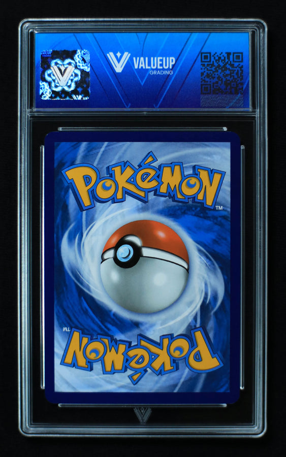 Reverso