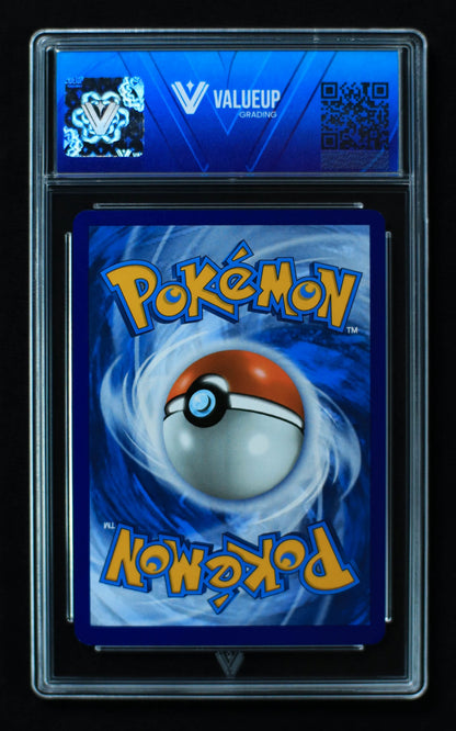 02951 IVYSAUR Grading Card