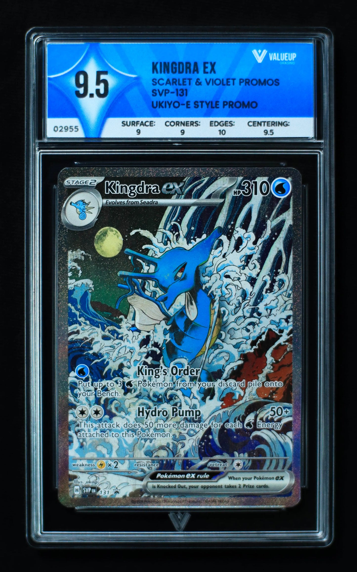 02955 KINGDRA EX Grading Card