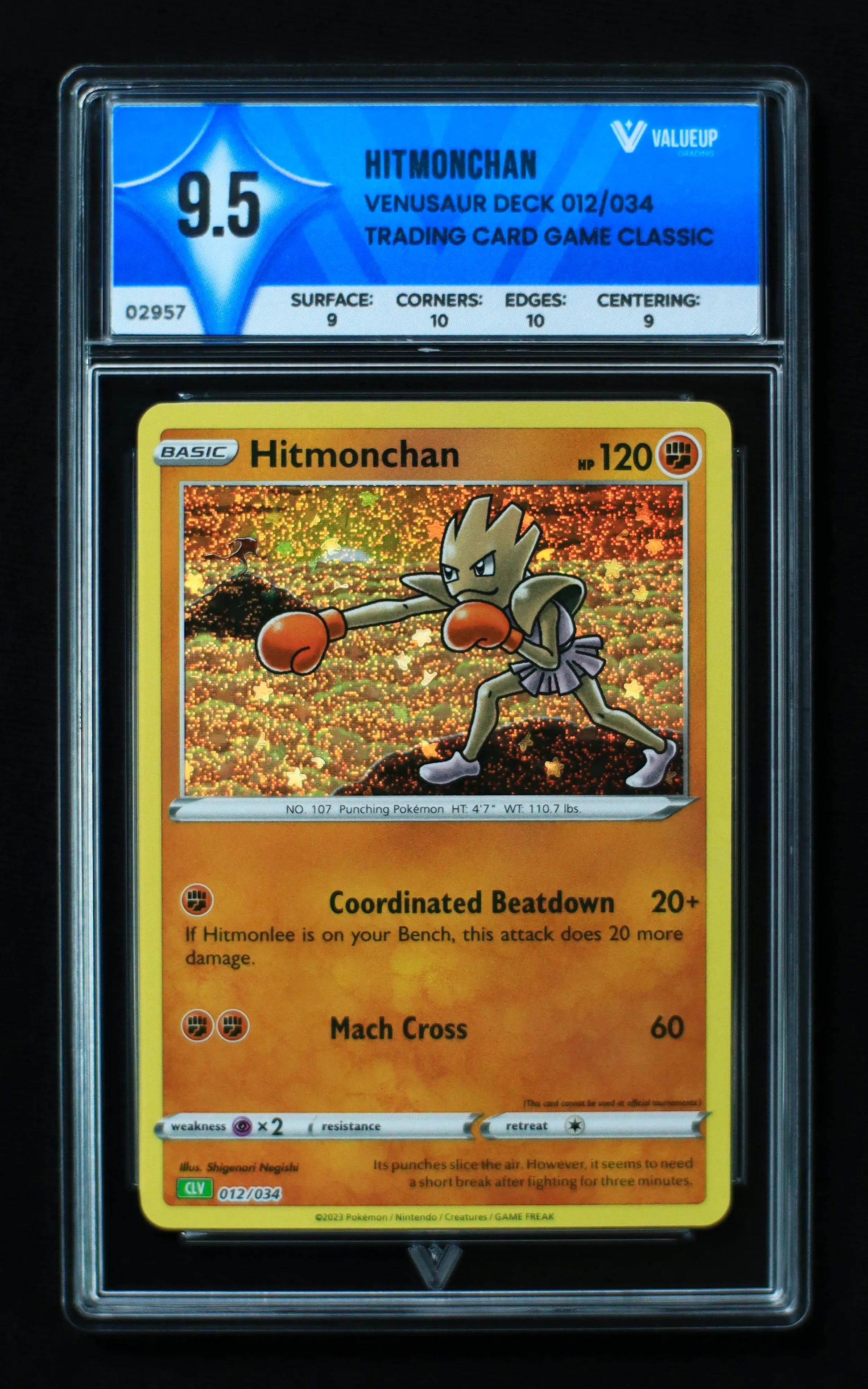 02957 HITMONCHAN Grading Card