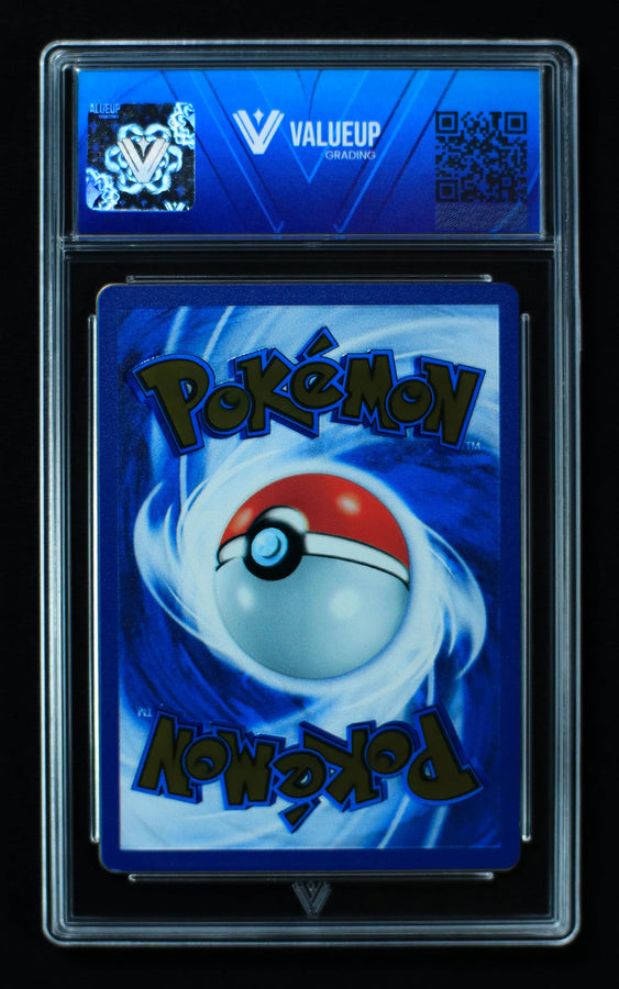 Reverso