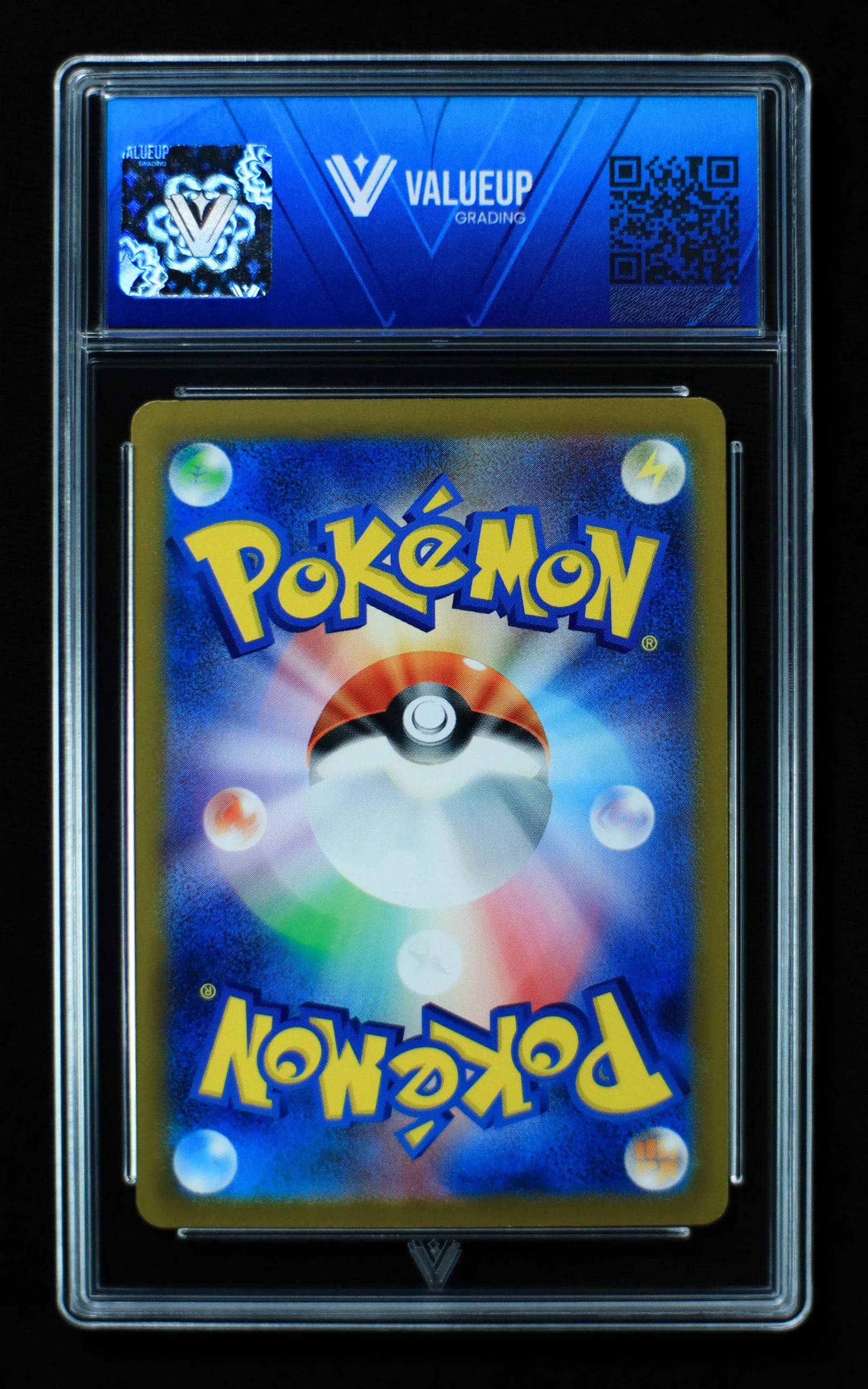 02968 BLASTOISE EX (JAPANESE) Grading Card