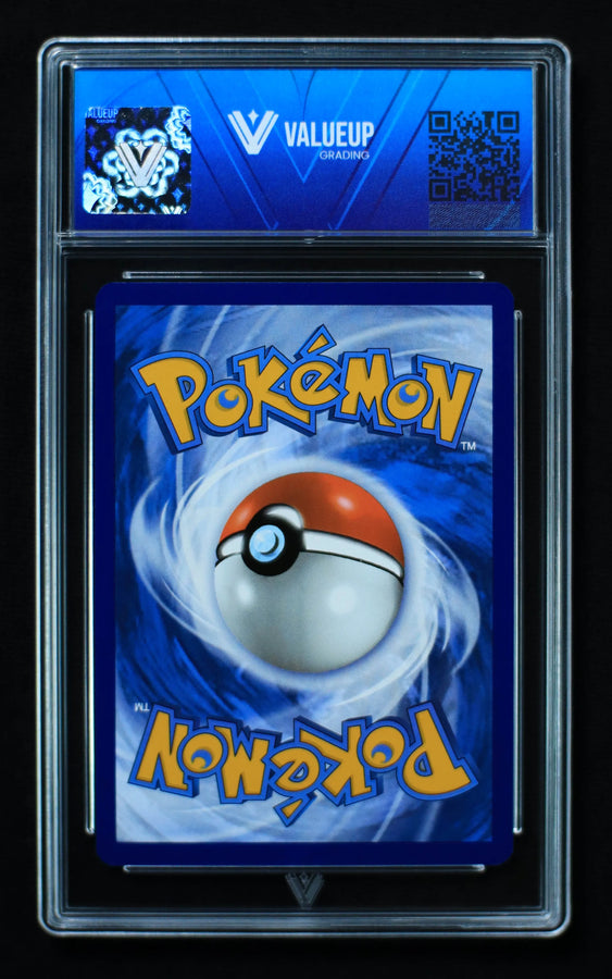 Reverso